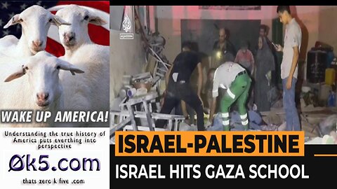 Israel hits a school