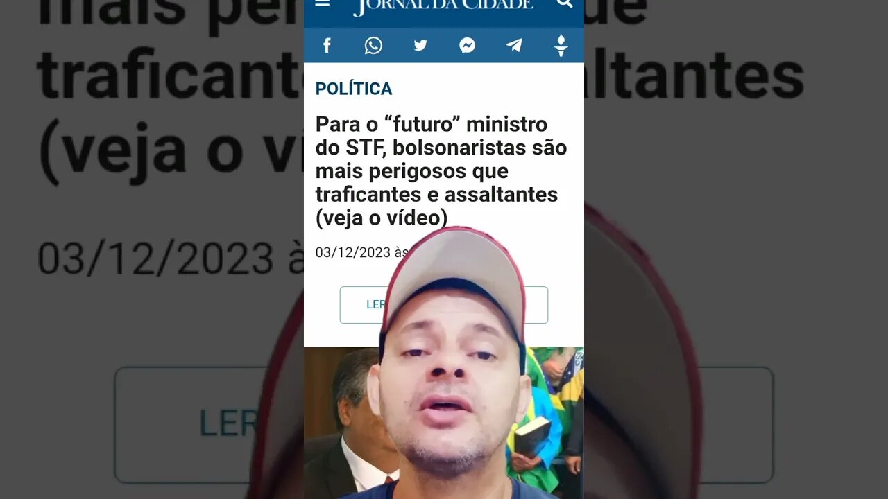 3 de dezembro de 2023
