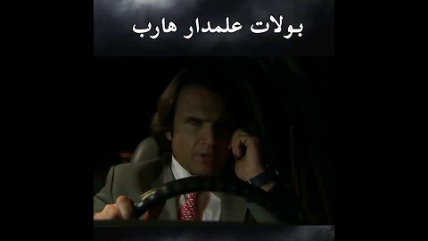الإسكندر الأكبر، هناك إله أعظم منك! |