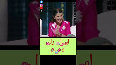 جواب مشاركة اسبانيا لالة العروسة