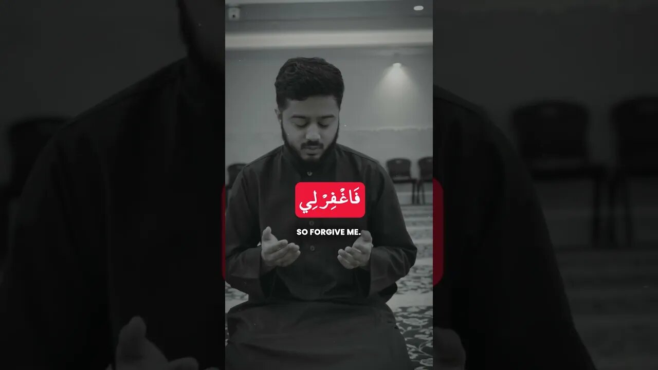 THE GREATEST DUAA TO GAIN FORGIVENESS 🤲🏼❤️