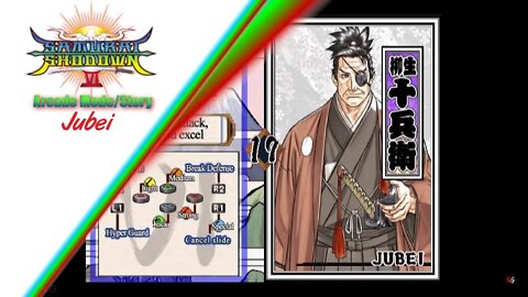 Samurai Shodown VI - Arcade Mode/Story - Jubei