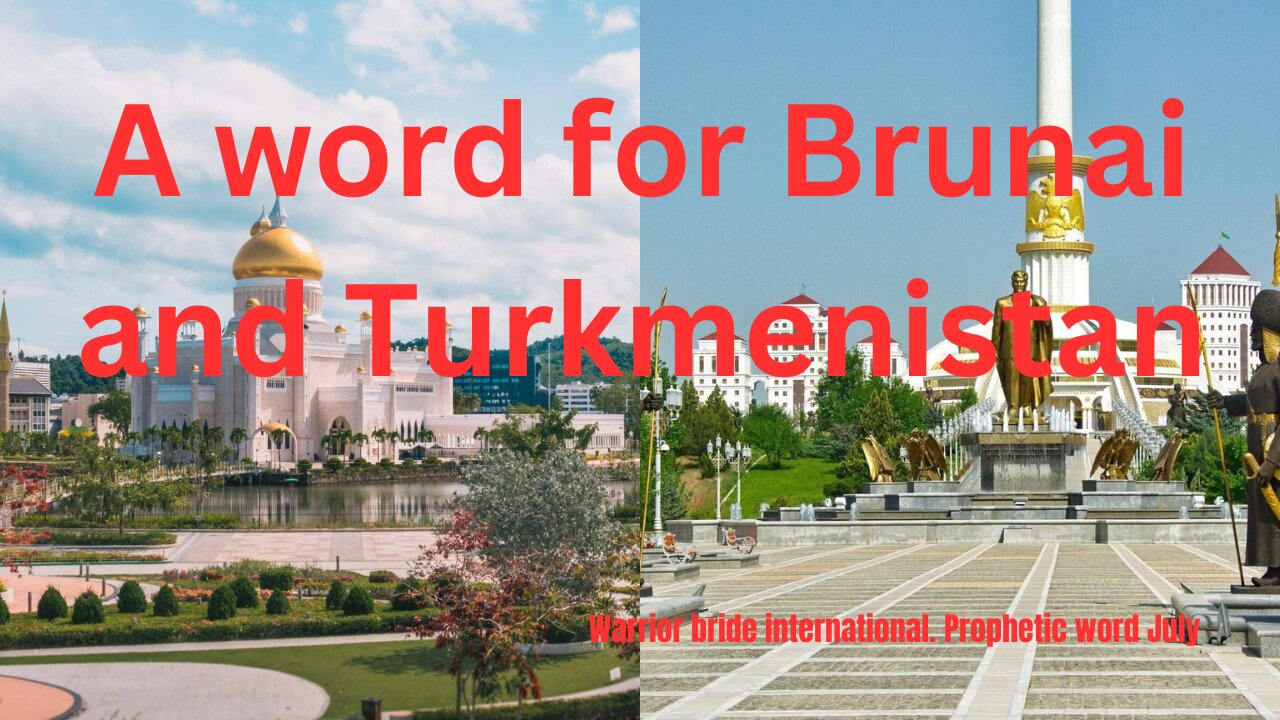 A word for Brunai and Turkmenistan