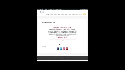 乌克兰战情 三月六日1