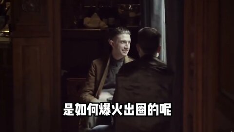The unique flavor of Brother Ma