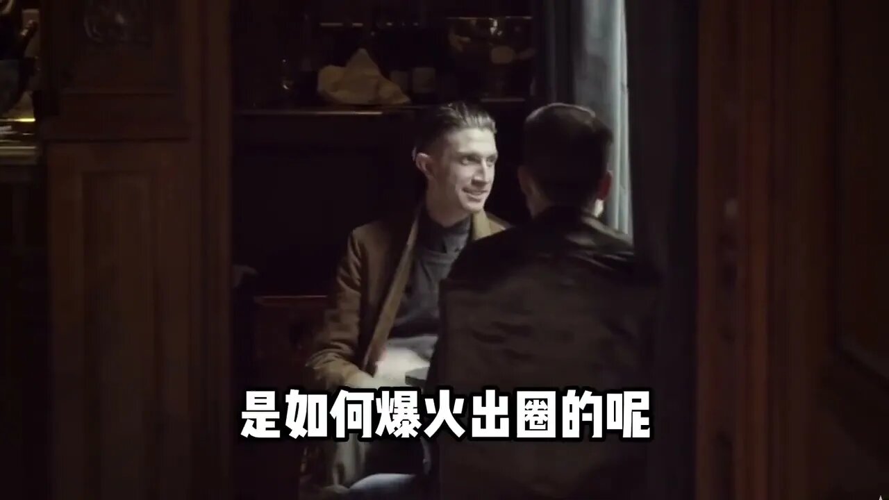 The unique flavor of Brother Ma