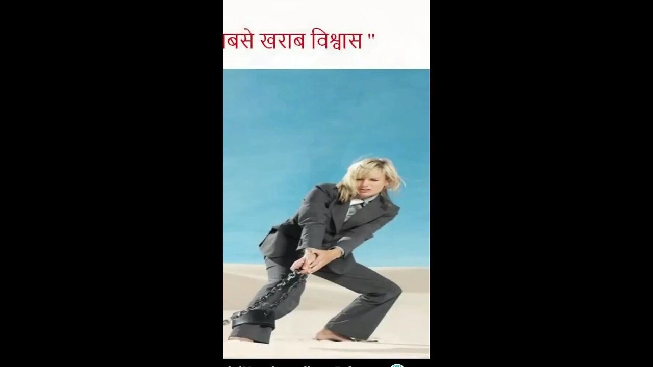 Motivation 4