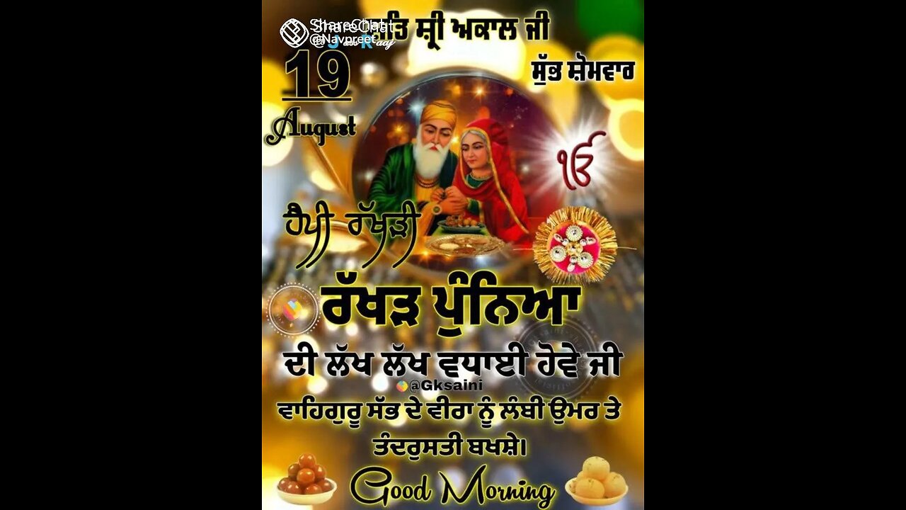 new post __reel video ___regularly __viral __reel __morning ___today ___Earing full body ___work tim