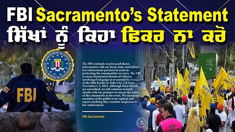 Live : 29-10-24 | FBI Sacramento’s statement ਸਿੱਖਾਂ ਨੂੰ ਕਿਹਾ ਫਿਕਰ ਨਾ ਕਰੋ | Politics Punjab Special