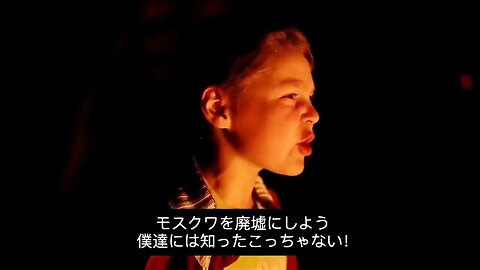 リトルアゾフから大人へ…