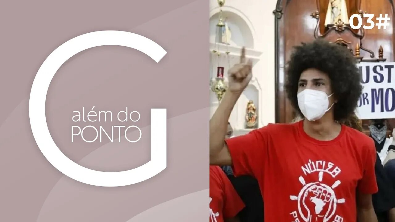 ALÉM DO PONTO G #03 - CADÊ A ESTRUTURA DO “RACISMO ESTRUTUTAL”