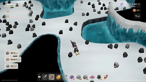Would you like to share my game video 8