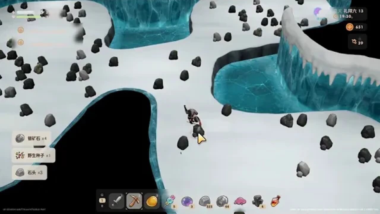Would you like to share my game video 8