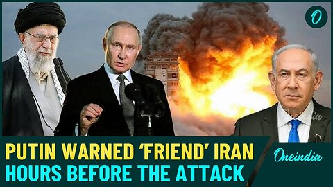 Putin Revealed Israel’s Plan? Iran Forewarned of Deadly Israeli Strike | Were Iran’s Defences Ready?