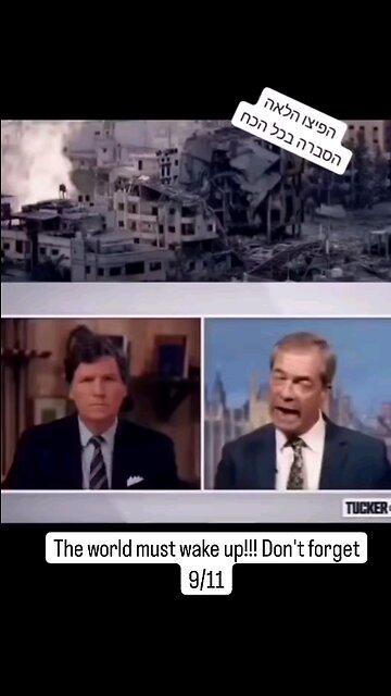 London - They are still not waking up!