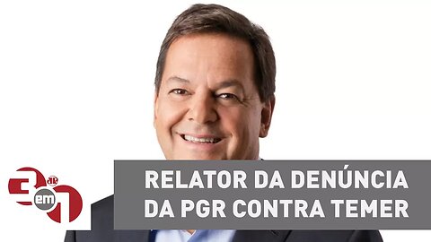 Deputado Sérgio Zveiter será o relator da denúncia da PGR contra presidente Michel Temer