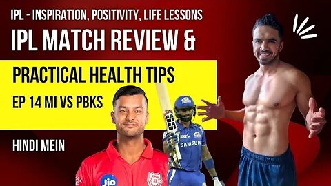 IPL Match Review | Run-out | HINDI mein | EP 14 MI VS PBKS