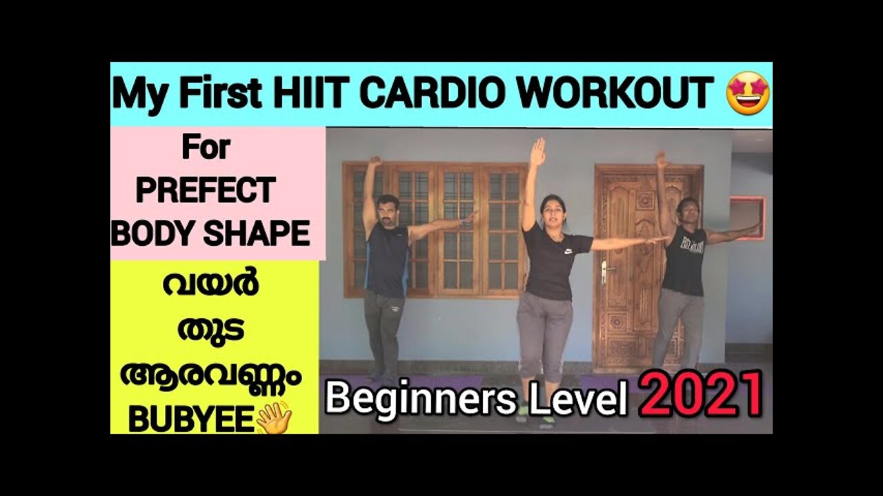 FULL BODY HIIT CARDIO WORKOUT