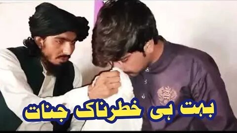 Jennat mareez de Allah fa Fazal sara teek sho |Maulana Muhammad Amin Haqani Jinnat vedios | pir ziad