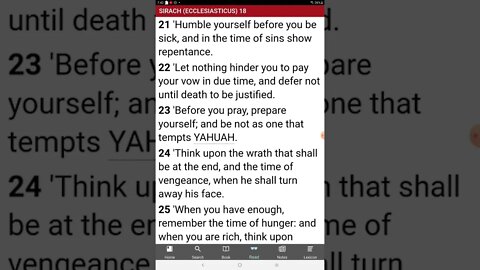 Do you humble yourself before YHWH?