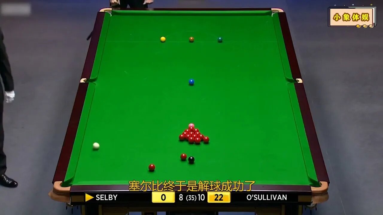 The ! Rockets ! started ! to ! blow ! up ! snooker, ! and ! Selby ! realized ! that ! his ! mentalit