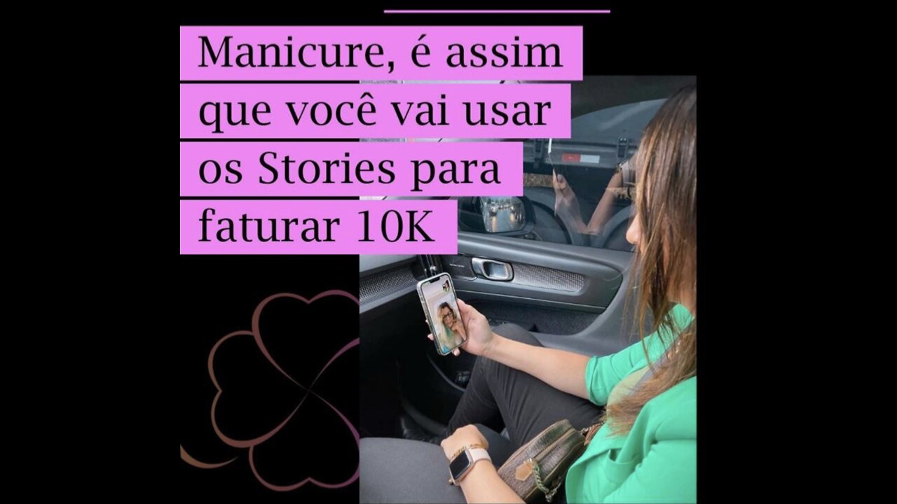 É ASSIM QUE VOCÊ VAI USAR OS STORIES