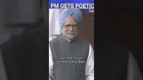 कड़वे वाचन 💯#viral #shortsviral #shorts