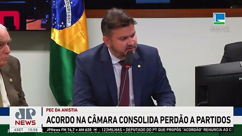 Arthur Lira e líderes da Câmara chegam a acordo sobre PEC da Anistia | LINHA DE FRENTE