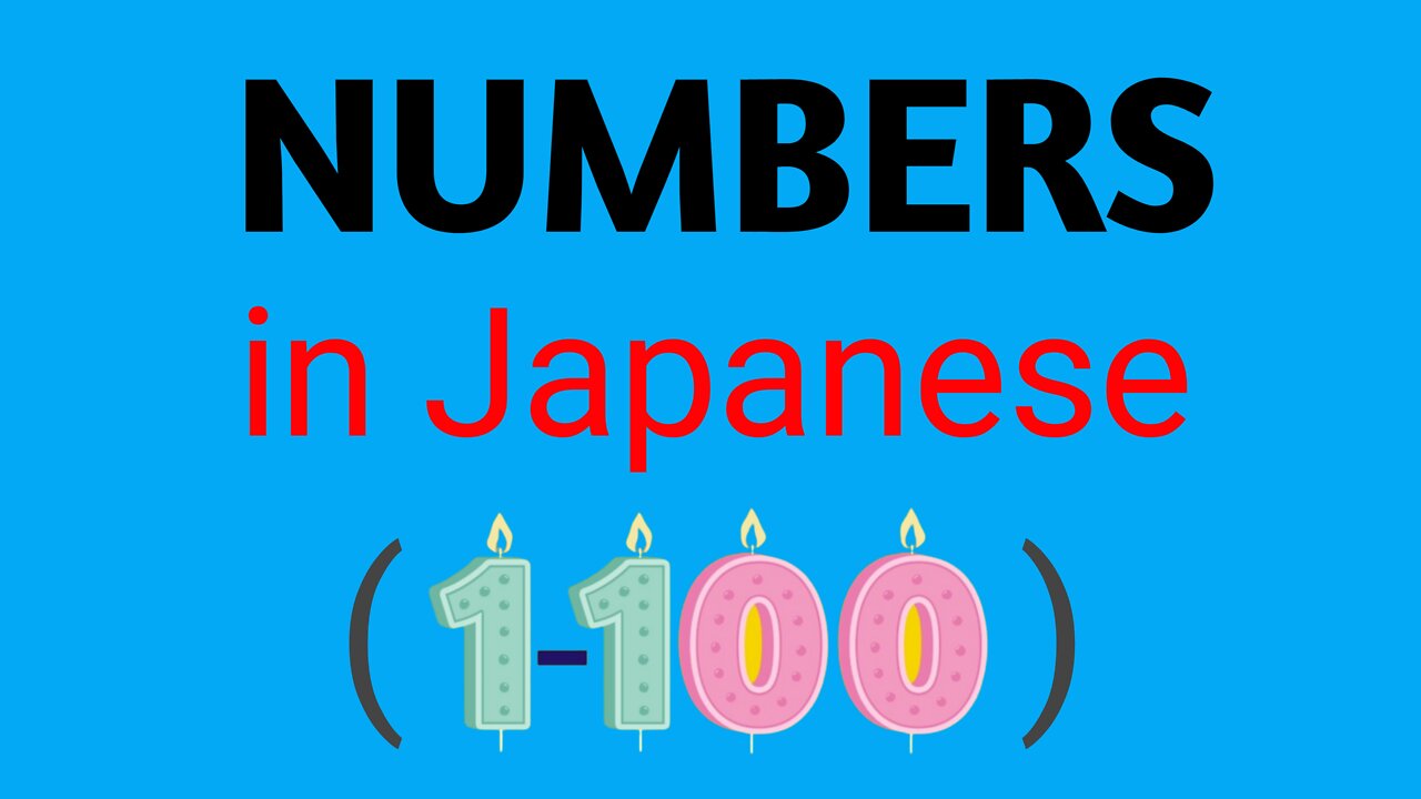 Numbers in Japanese 1-100 | How to count in Hiragana