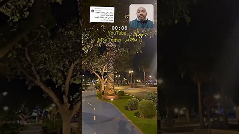 زعزع مغربي لعبيقة واعطاهم درس مختصر في 60 ثانية فقط