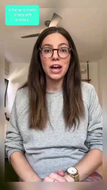 Israeli / Palestinian Hostages Exchange - Let's compare...