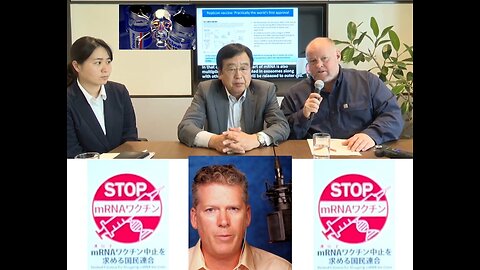 WW3 Update: Bombshell interview with Dr. Murakami reveals global plan for self-replicating vaccines... 53m