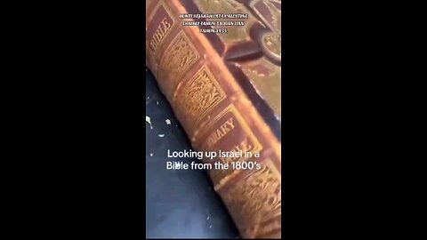 Looking for Israel pre- 1920's