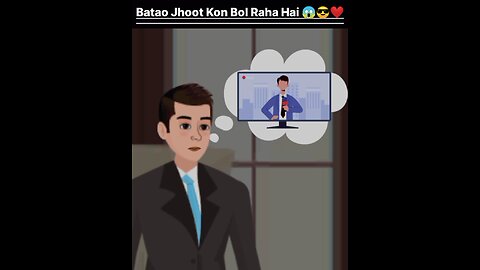 Tez Dimag wale bataye 😎😱❤️💯