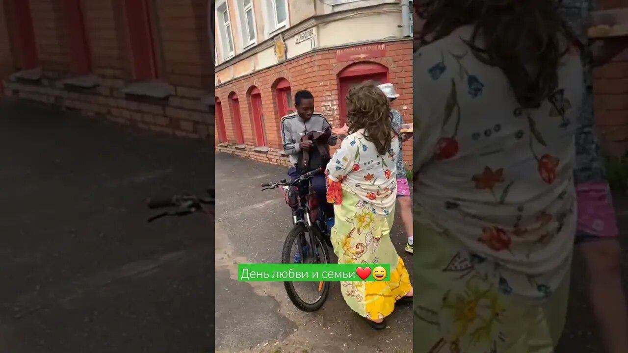 Празднование дня Любви и Семьи 😄❤️|08.07.2023| #shorts #short #shortvideo #shortsvideo #like #любовь