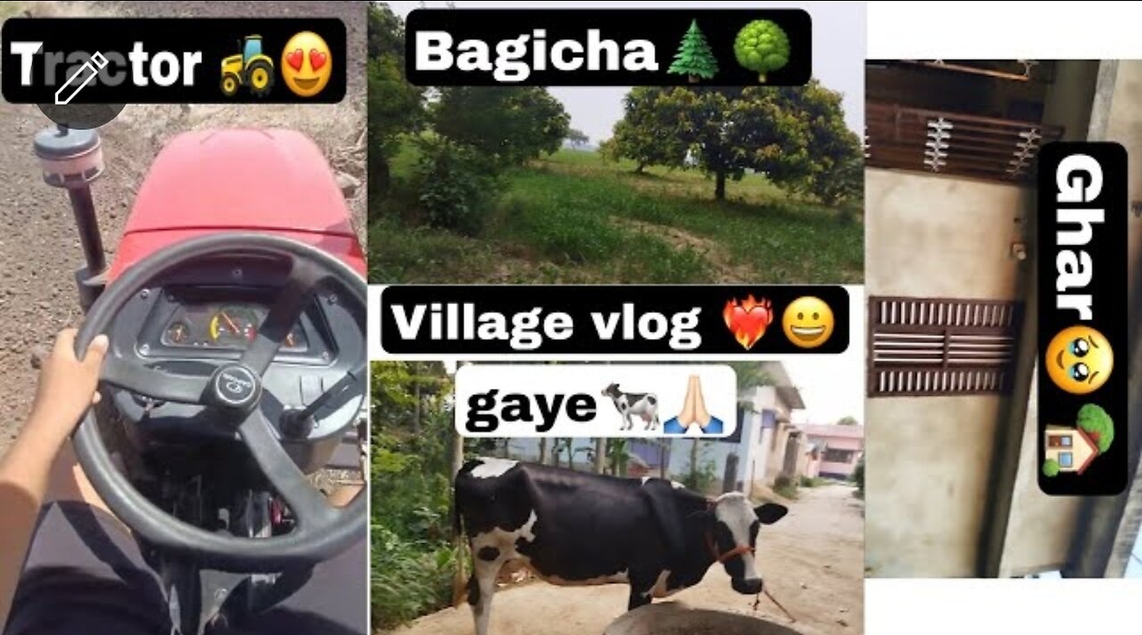 My Village Tour❤️🔥Home Tour 🙏🏻