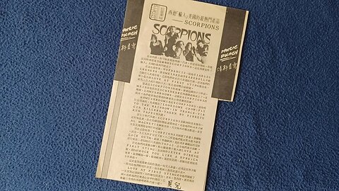 MEDIA REVIEW: The Scorpions Love At First Sting. Music Punch, newspaper magazine article clipping