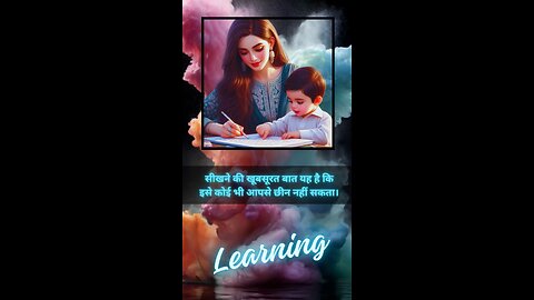 Learning 🧮