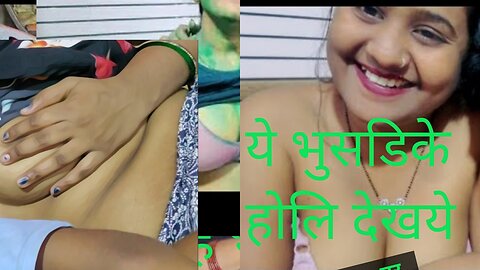 #viral