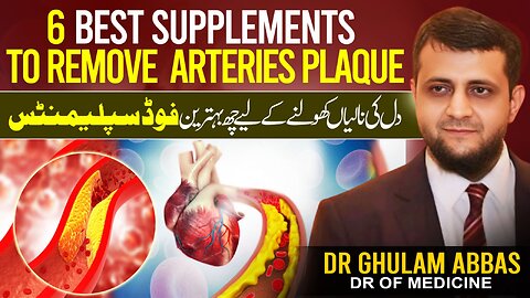 6 Food Supplements to unclog the arteries