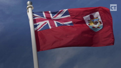 Island Legalized Gay Marriage, 1 Year Later They're Outlawing It Again