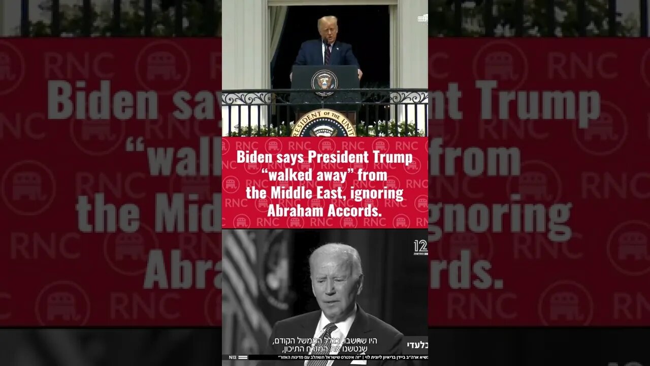 Biden is trying to erase President Trump's success #Shorts