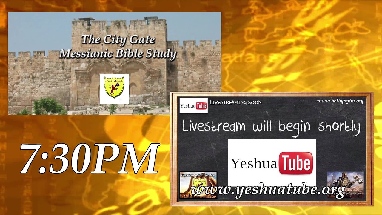 BGMCTV LIVE The City Gate Messianic Bible Study Parasha 039 Chukat - Statute