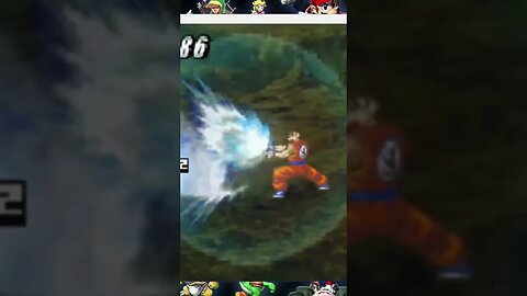 Dragon Ball Z Ds - Earth Attack