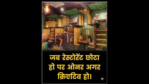 #mbachaiwala #motivation fro #trending be #owner best of #chailover #shortvideo this #success 💖😁😄