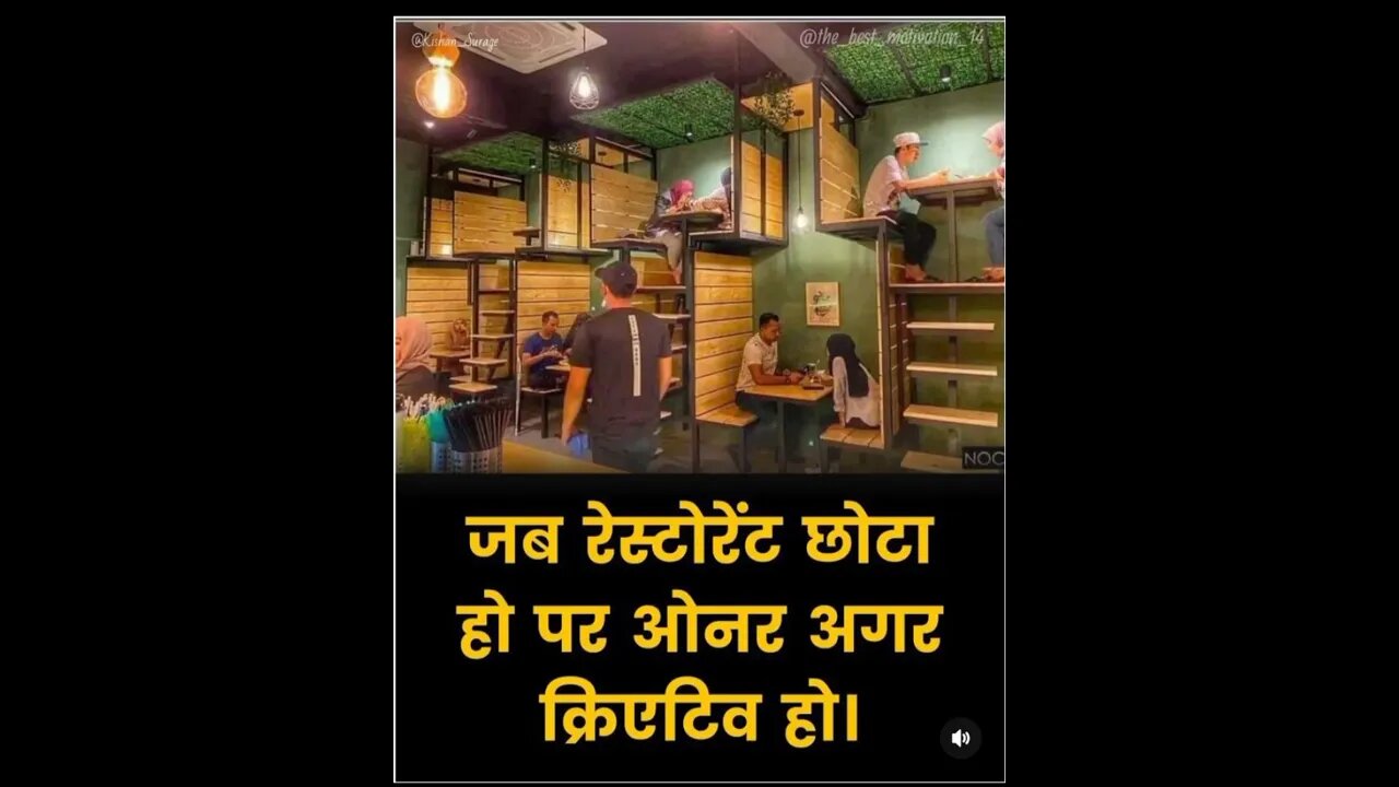 #mbachaiwala #motivation fro #trending be #owner best of #chailover #shortvideo this #success 💖😁😄