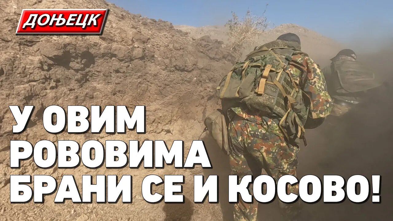DONBAS DIREKTNO: Vučiću, izdaješ Kosmet u najgorem trenutku!