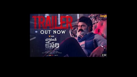Bagavanth Kesari Trailer