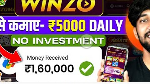 Winzo App Se Paise Kaise Kamaye | How To Earn Money From Winzo | Winzo Game Kaise Khele | Winzo App