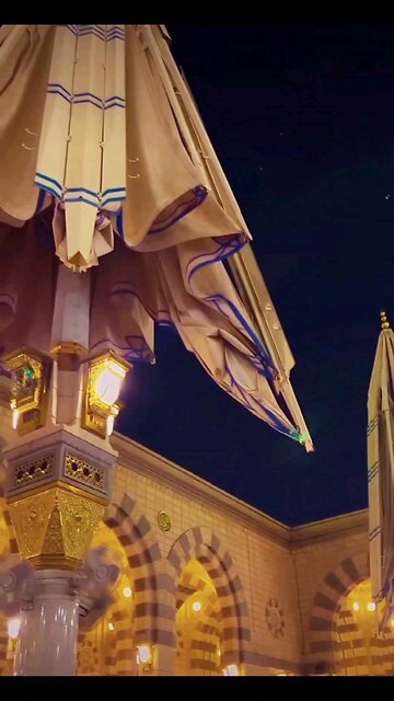 Madine Di Raat Haundi Beautiful Naat